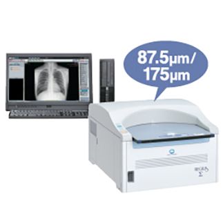 Оцифровщик Konica Minolta Regius sigma II — изображение 2